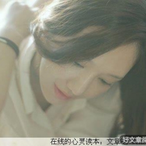 心累时，我习惯用沉默代替一切