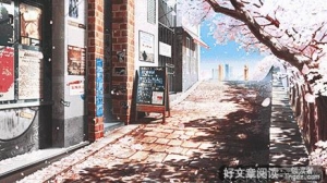 【夜读】如果努力不能解决问题，那就更努力一点