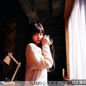 耐心看的人早晚会成人上人