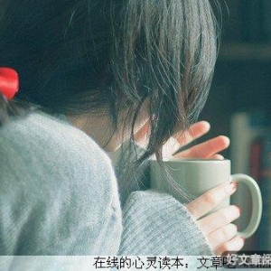 爱一个和你没有血缘关系的人