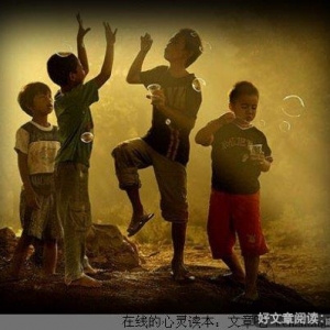 还给孩子一片晴朗的天空