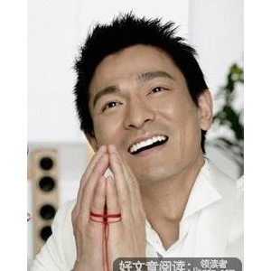 记住，你是个男人