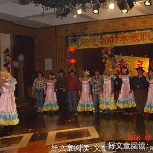 真诚的表演
