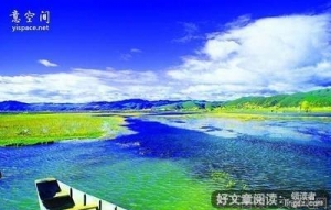 混日子的句子