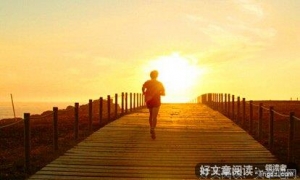 格局越大，道路越宽