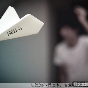 那些不富裕的年轻人