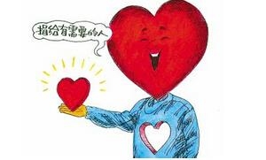 别埋掉比豪车更宝贵的东西