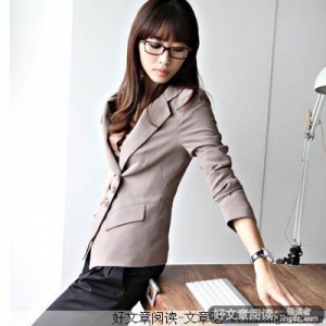 做一个让人赞赏的女性