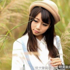 请原谅我不再回到您身边