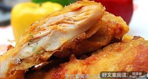 钱是有个性的