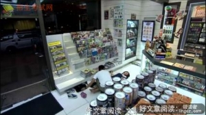 天使看见了她的爱