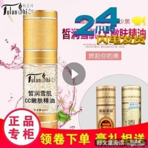闲适格言警句