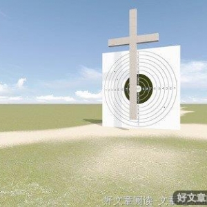 你在干什么，又为什么？
