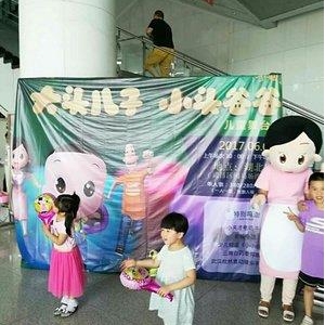 《70岁生第一个孩子》好看吗？经典观后感锦集