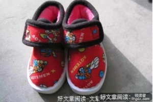 我们丢失了什么