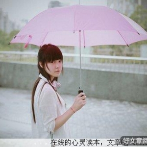 人到三十应该弄明白的一些事