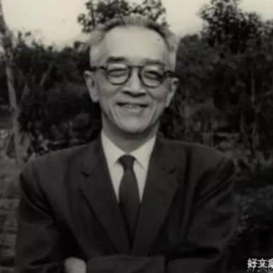 胡适北大毕业典礼演讲：天下没有白费的努力