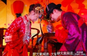 咱把爹娘接来吧