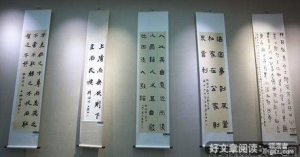 松静经典名句