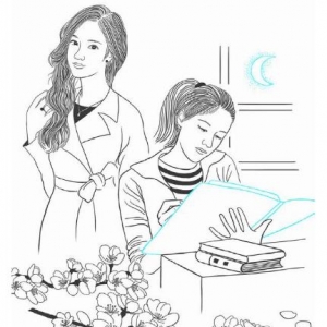 人是生而不平等的，这不是坏事