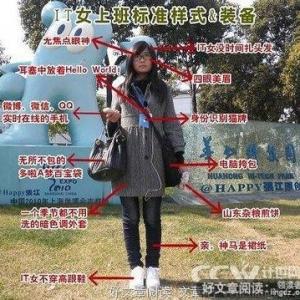 若改变不了生活，你要懂得改变自己！