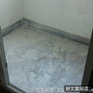 静以修身，俭以养德