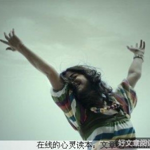 学会放弃，转身离去