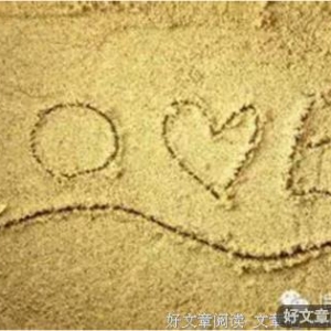 她曾是我深爱的未婚妻，我却痛斩情丝与她错失了今生的缘分 ...