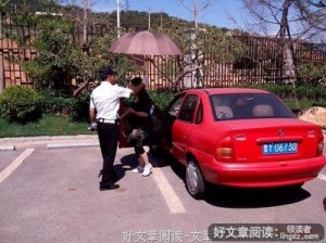 如果我的生命只有一天