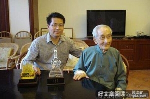 15条关于炉火纯青的经典语句