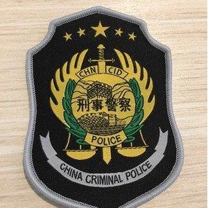 《细细的蓝线》影评10篇