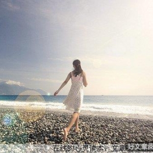 放弃了，才会有机会的选择