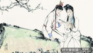 关于兢兢业业的名言