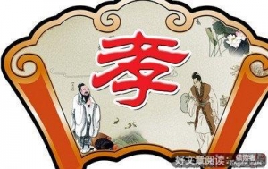 关于其乐融融名言名句