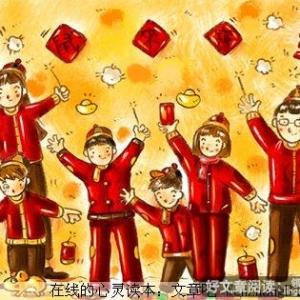 年味哪里去了