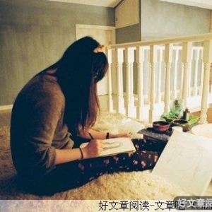 睡着的人们