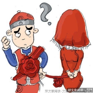 这个婚，原本我们就不该结