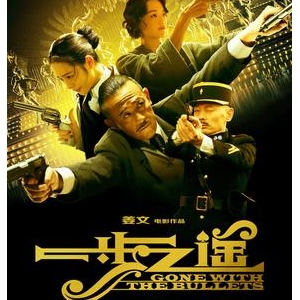 你懂 ，我就嫁给你