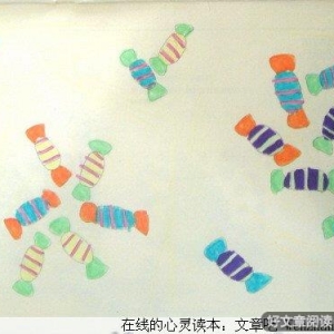 说聚与散