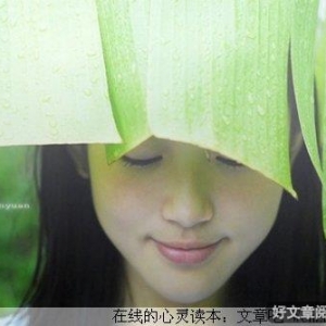 懂得微笑，是幸福的第一步！