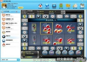 聊天的时候，常用的语言，你真的知道含义吗？