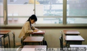 女人脱光了是什么