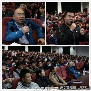 漫谈成功与失败