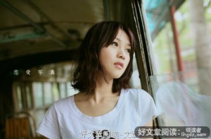 等一个人好累、爱一个人好苦、想一个人好痛、恨一个人好难 ...