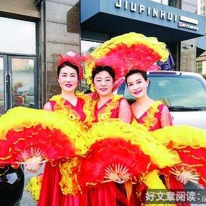 跳出新天地