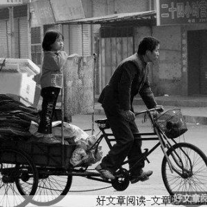 有些爱，我们挥霍不起