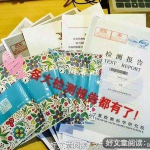 不要给懒惰找借口
