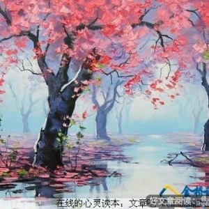 相信自己，你一定可以