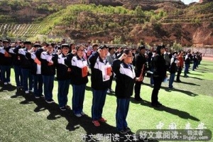 学会理解他人