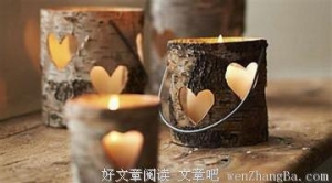 家不是放钱的地方，而是放心的地方